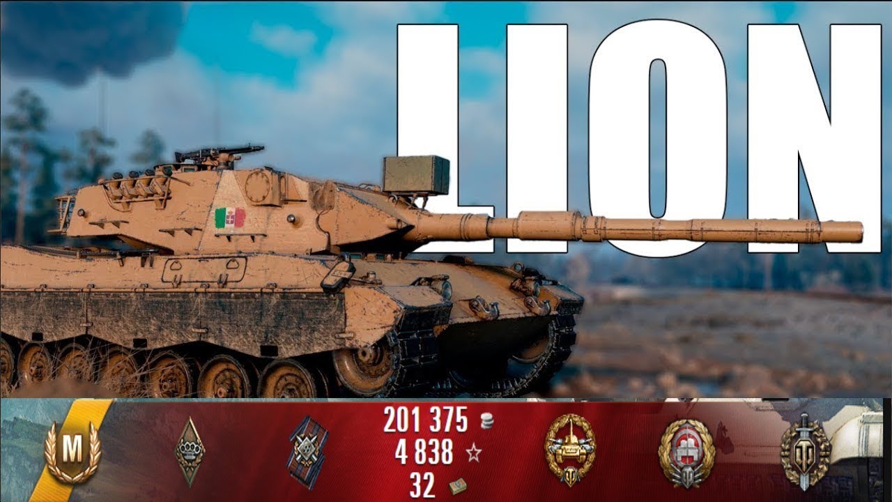 13 000 DMG ! Lion Lesta Games 