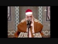 اخر ال عمران المنشاوي اخر ال عمران المنشاوي