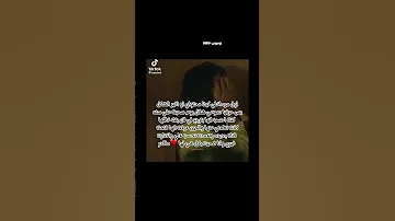 يضحك ماقول غير حسبي الله عليها حرفيا مافكرت في مشاعري انا مو مزعلني الا هي كيف تخلت عني الله 