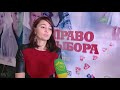 «Право выбора» - дебютный полнометражный фильм режиссера Елены Пискаревой.