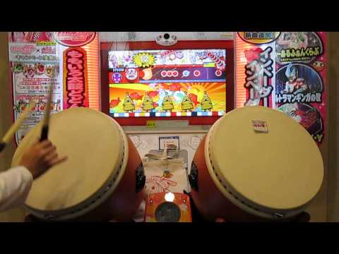 太鼓の達人(モモイロ)　ドレミファソライロ　全良