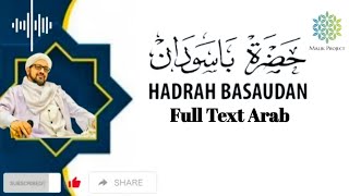 Hadroh Basaudan Syekh 'Abdullah bin Ahmad Basaudan   Full Lirik - Habib Taufiq Assegaf