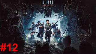 видео: Aliens: Dark Descent #12 ПРОХОЖДЕНИЕ картинка: Aliens: Dark Descent #12 ПРОХОЖДЕНИЕ