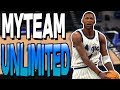MY NEW GOD SQUAD IN THE STREETS OF MYTEAM UNLIMITED! FINAL DAYS BEFORE NEW POTM! NBA 2K20 MYTEAM