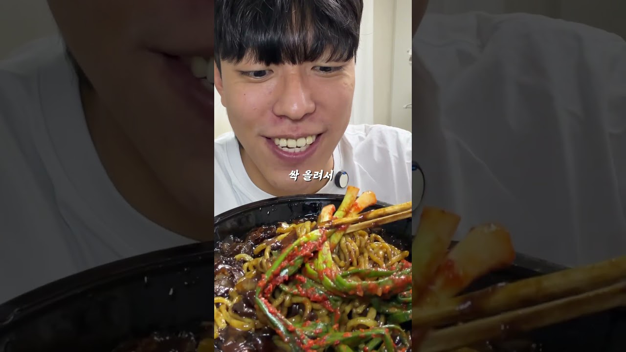 짜장면 몇입이면 다 먹을까?
