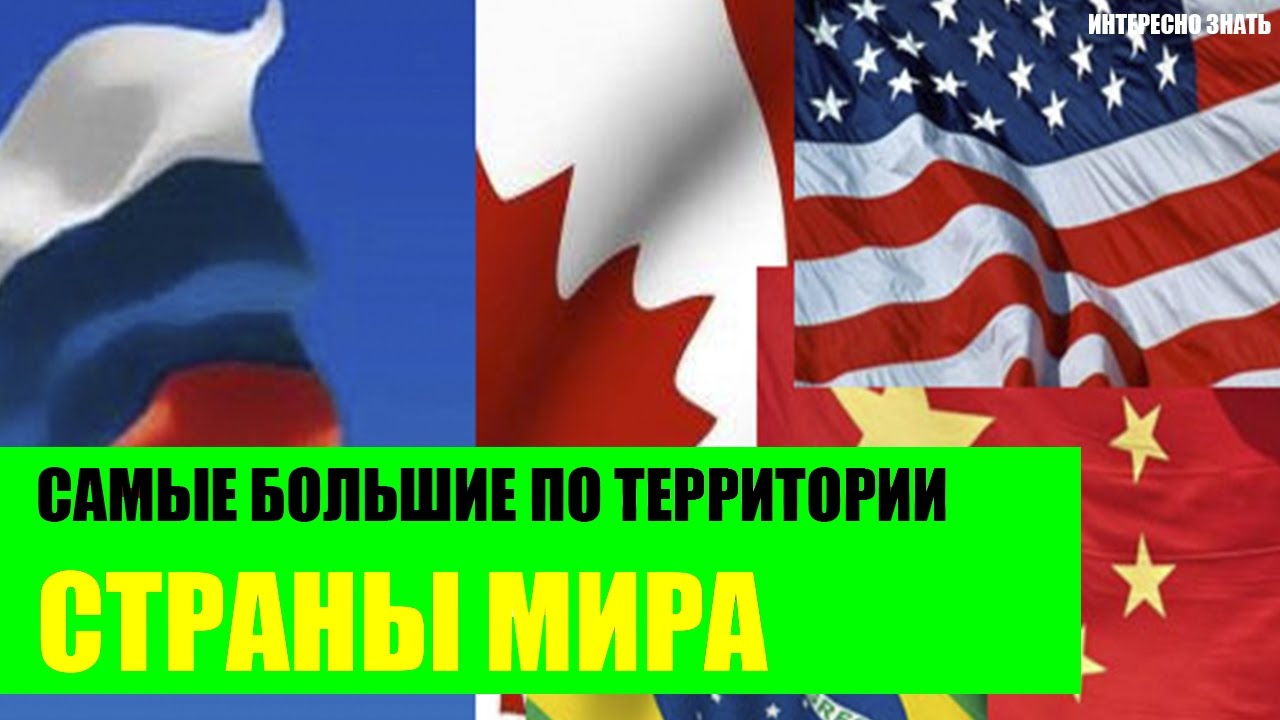 Какая самая слабая машина