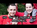 муж отрубил жене руки