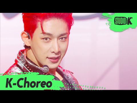 [K-Choreo 8K] 원호 직캠 'CRAZY' (WONHO Choreography) l @MusicBank 220617