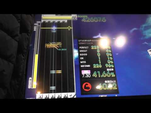 『GITADORA Tri-Boost GuitarFreaks』 アンモノクローム （DJ TOTTO） （MASTER BASS 7.30）
