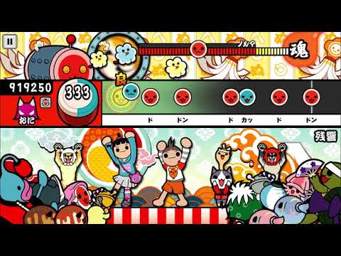 【太鼓の達人 iOS】残響（おに）【オート動画】