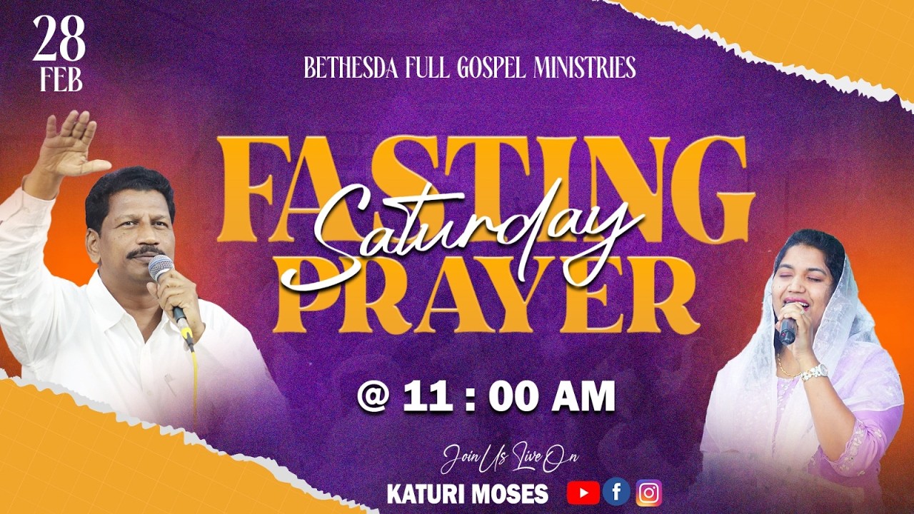 ⭕Saturday Fasting Prayer || 28 FEB 2026 || @katurimoses