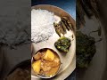 pinki & Barsha #shorts#video .aj ker Lunch rice,ichor,chiken,shak, Mach vaja.. subscribe koro
