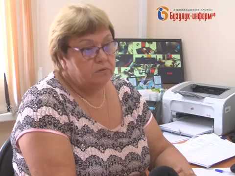 Чем поможет Фонд социального страхования?