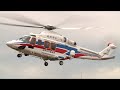 #LeonardoAW139 の離着陸・東京ヘリポート
