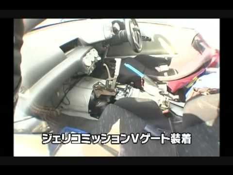 Japanese 9 Sec. Cars  Street Racing