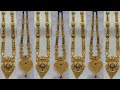 Mangalsutra With Pendant | Gold Long Mangalsutra Designs With Price And Weight 2023 | mangalsutra