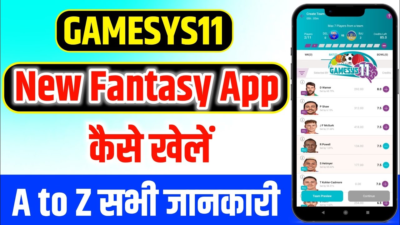 gamesys 11 fantasy app | gamesys 11 fantasy app link | gamesys11 app