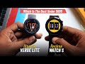 Realme Watch S vs Amazfit Verge Lite | Honest Opinion🔥 - Best under 5000 ?