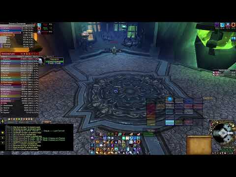 Видео: ЦЛК 25 ХМ Анбаф Фмаг. D O M I N A N C E Wow Circle 3.3.5 x5