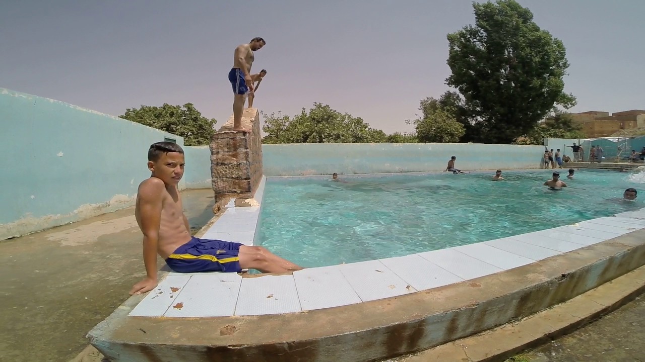 الباسان لزرق