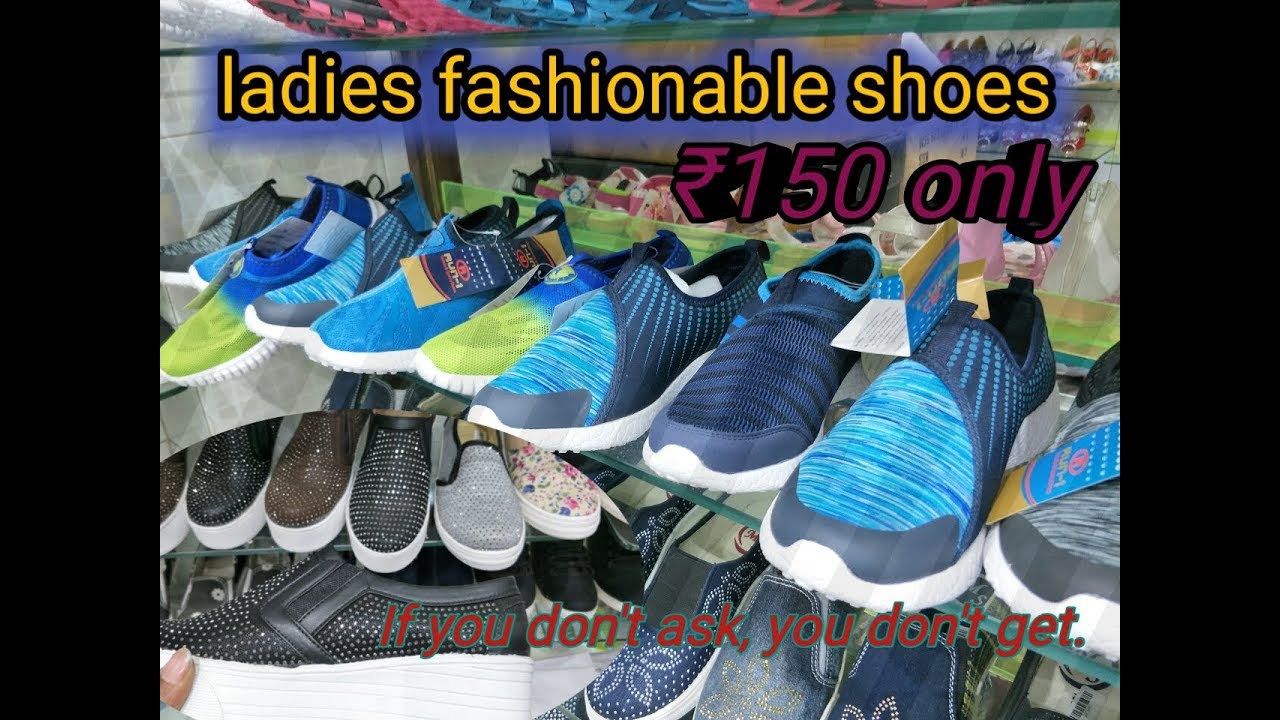 Cheapest Ladies Footwear Wholesale Market ladies shoes wholesale market Delhi YouTube