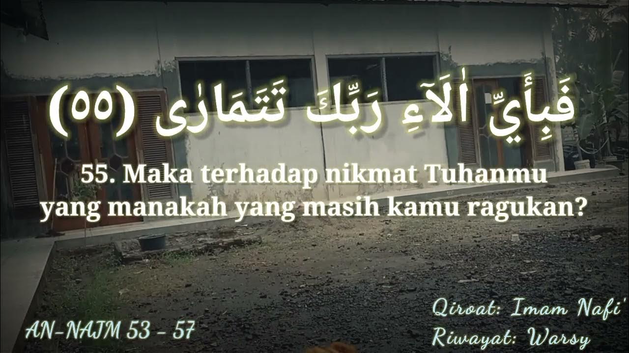 Tilawah surah An-Najm - Qiroat 2 Imam (Imam Nafi': Warsy _ Imam Hamzah: Kholaf Khollad) Tilawah surah An-Najm - Qiroat 2 Imam (Imam Nafi': Warsy _ Imam Hamzah: Kholaf Khollad)