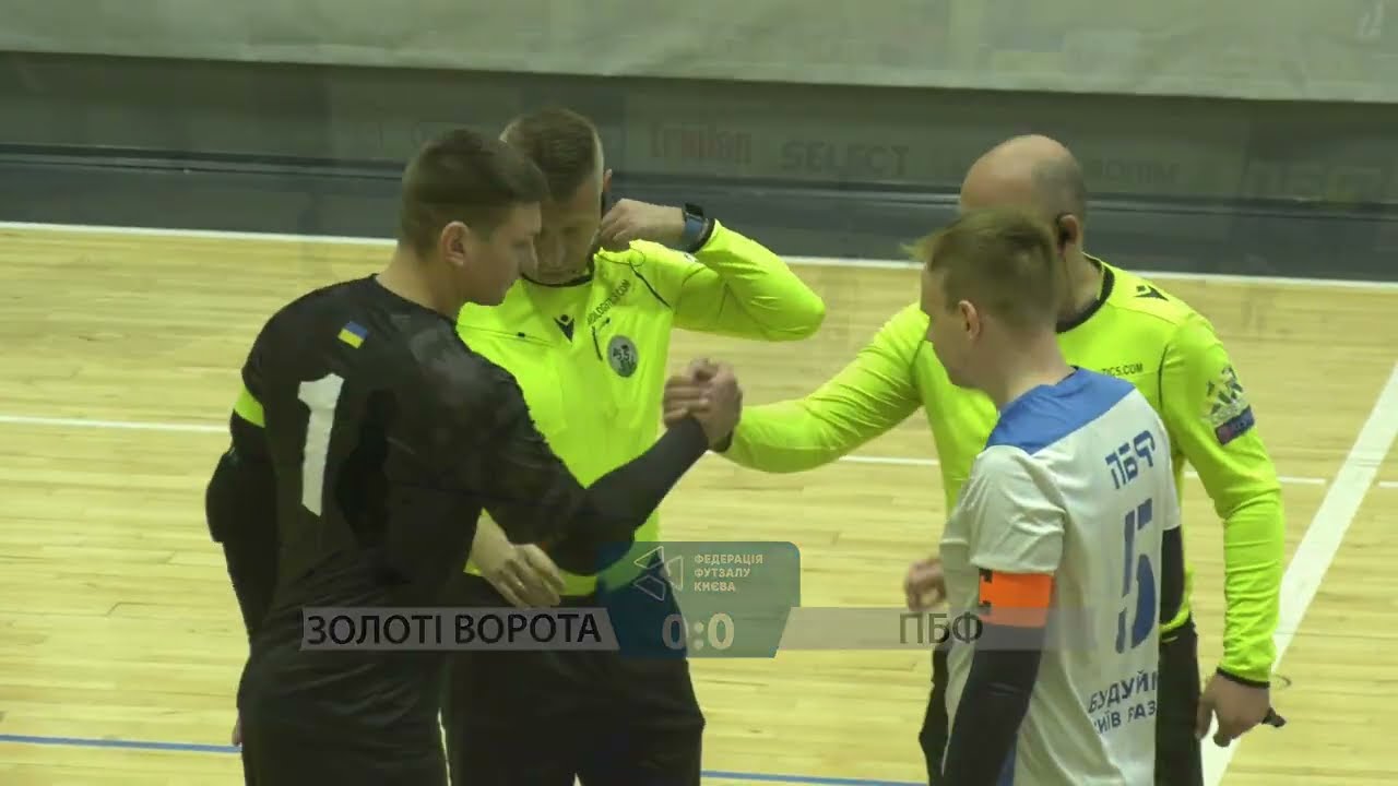 Огляд матчу | Золоті Ворота 3 : 2 ПБФ