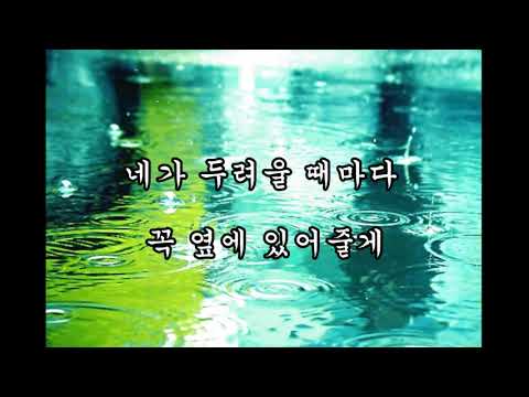 구윤회 마크툽 (MAKTUB) -  Marry Me