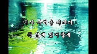 구윤회 마크툽 (MAKTUB) -  Marry Me