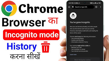 Chrome me incognito tab ka history delete kaise karen | incognito mode ka history delete kaise kare
