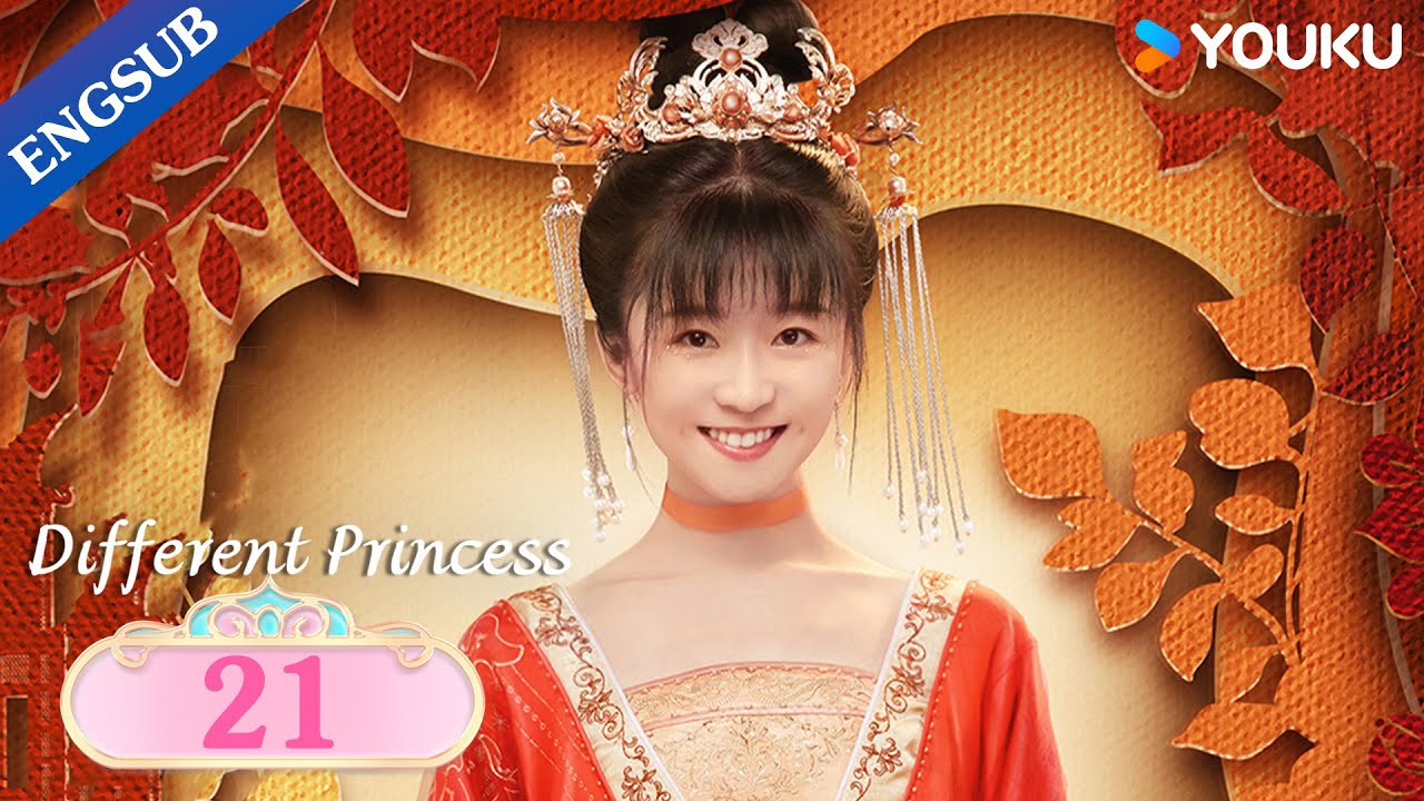 Different Princess EP21  Writer Travels into Her Book  Song YirenSun ZujunDing Zeren  YOUKU