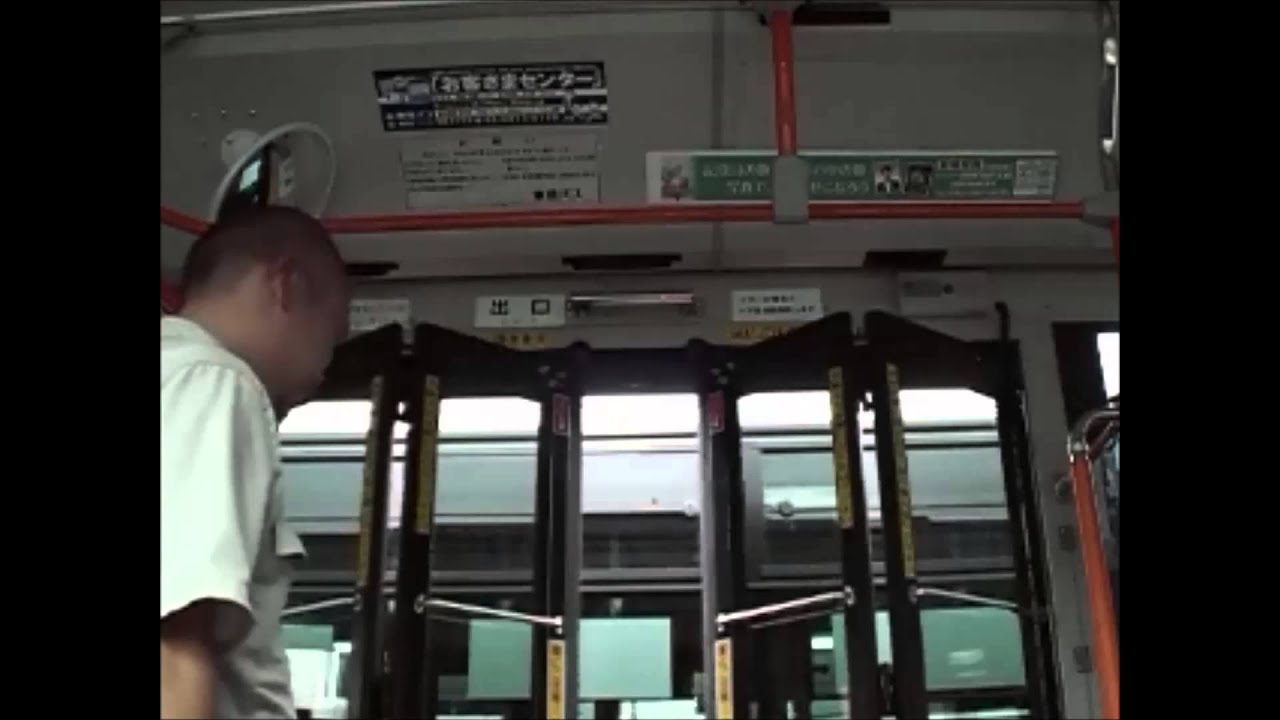 バスの運転手 I'm riding it because it's free and I'm bored