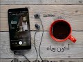 كتير شاهدين عملت انا ايه 