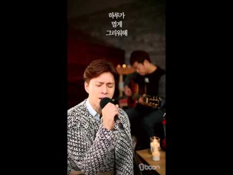 [1boon LIVE] 남자가 부르는 나인뮤지스 Dolls 어쿠스틱 버전