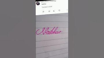 Vaibhav Beautiful name write in cursive writing #cursive#writing#beautiful#handwriting##shorts#clips