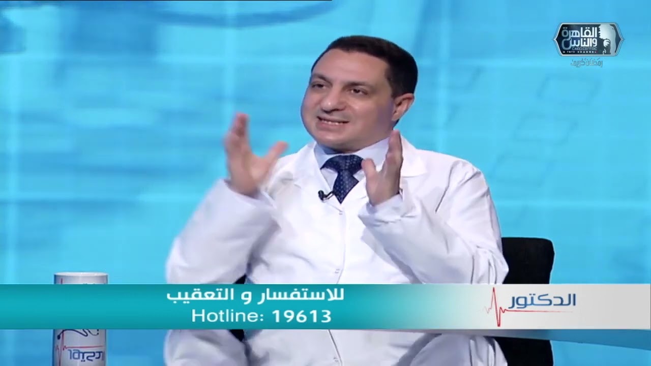 تكيس المبيض مع د/ أحمد أبو العيون