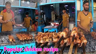 Taraskoon Chicken Restaurant | Kabab | Chicken tekka boti | Afghan recipe | Street food