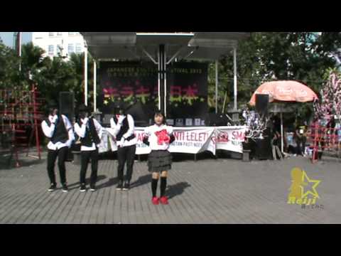 【Reiji☆】Bad ∞ End ∞ Night  踊ってみた【Washi,Teru,Beti,Chibi】