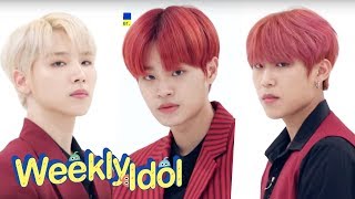 AB6IX - HOLLYWOOD [Weekly Idol Ep 408]