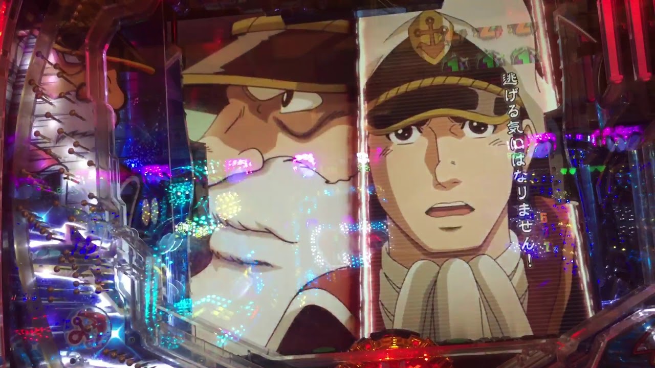 【宇宙戦艦ヤマトONLY ONE 】古代守 全回転リーチ（改） - YouTube