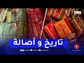غرداية محافظ منسوجة وتحف تقليدية منتجات بالسوق التاريخي لجذب السياح