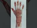 sohoje mahendi | easymahendi| #shorts #youtube #easymahendi #@easymahendi