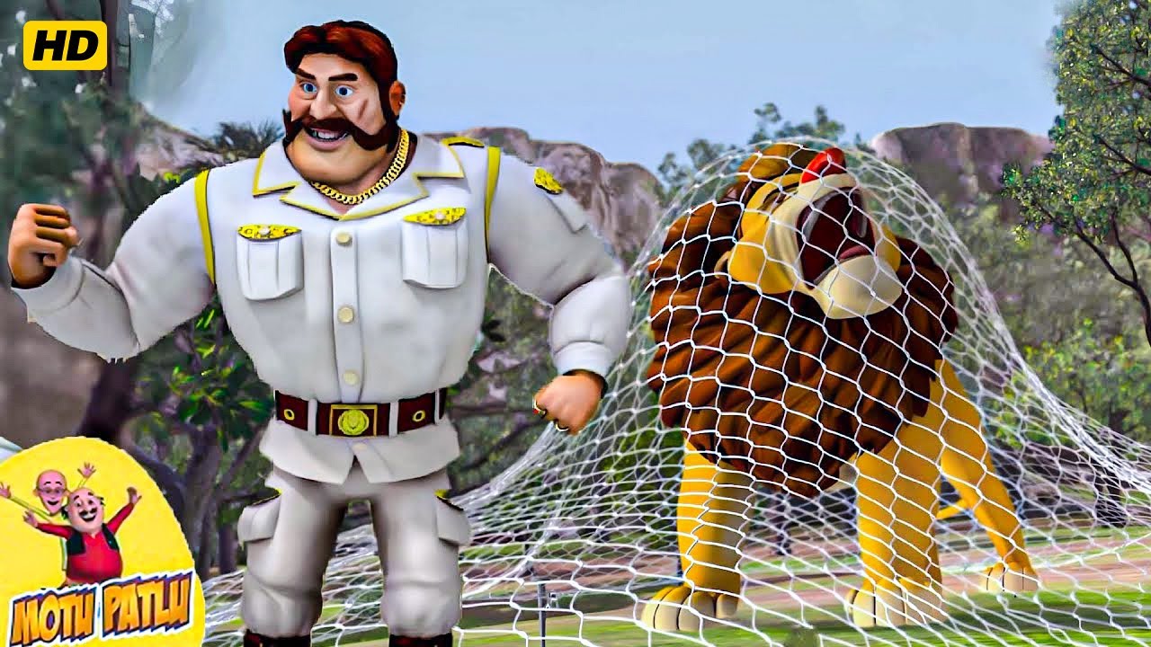 नरसिम्भा ने कैसे शेर और उसके साथिओ को बंदी बनाया | MOTU PATLU | Comedy Movie Scene