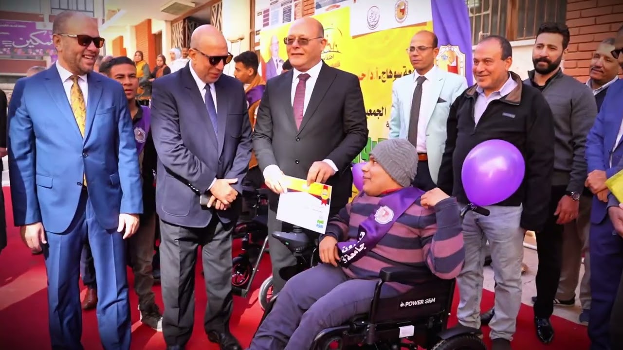 المركز الاعلامى لجامعة سوهاج