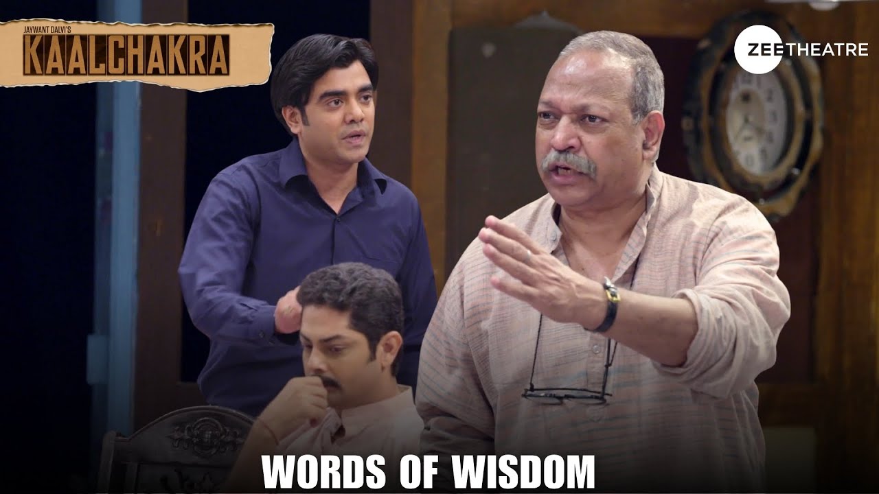 Father's Final Words! When Family is Breaking Apar | Kaalchakra | Family Day Special