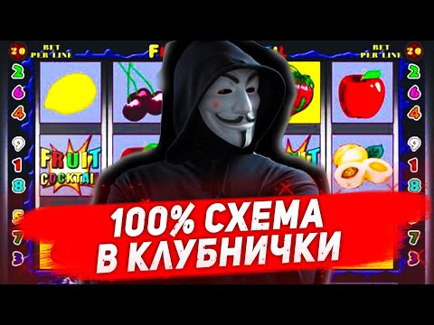 Получите промокод и начните играть в онлайн-казино сегодня!