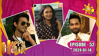 Happy Hour - Chathuranga  &  Imeshan | Episode - 52 | 2024-01-14 | Hiru TV