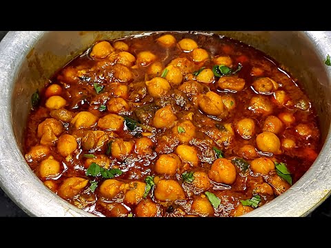 CHOLA MASALA RECIPE | टेस्टी छोले बनाने का नया और