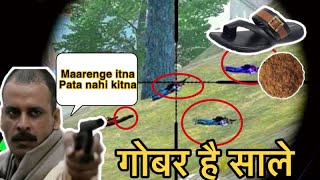 Solo vs squad 27 kills || Hr jagah गोबर || Pubg mobile || antaryami gaming