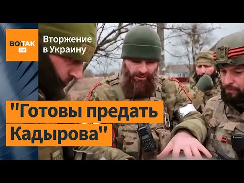 Кадыровцы не умеют воевать. Их не уважают даже в ДНР. Абубакар Янгулбаев о репутации Кадырова